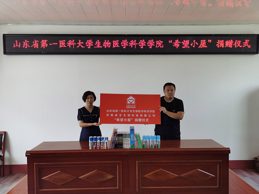 webwxgetmsgimg (1).jpg