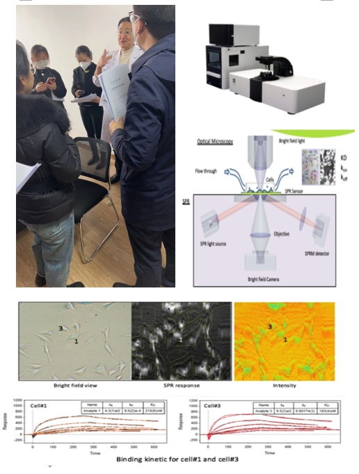 1701313840363645.jpg 蘭州大學(xué)醫(yī)學(xué)院.jpg
