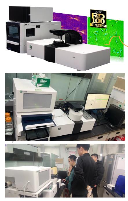 1704762773159000.jpg 中國(guó)醫(yī)科大學(xué).jpg